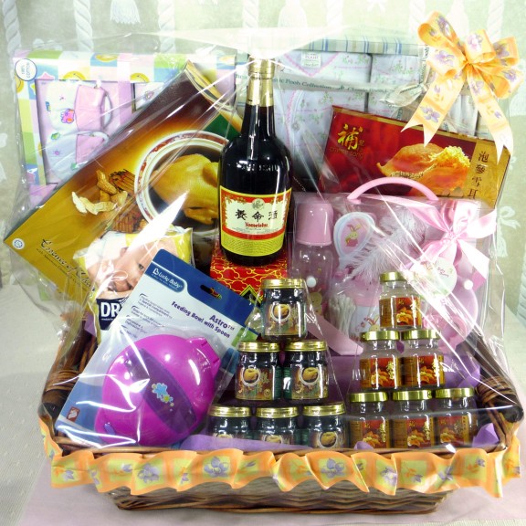 Baby Gift set BB046