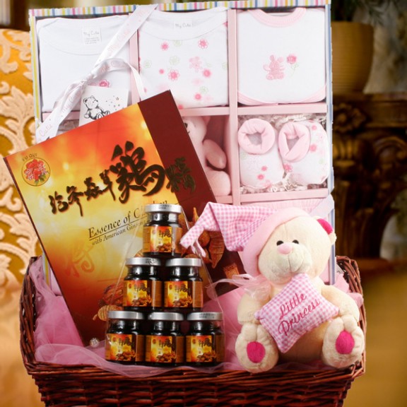 Baby Girl Hamper BB063