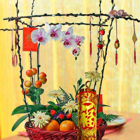 2 Oranges With Phalaenopsis Orchid Basket Arrangement For New Year