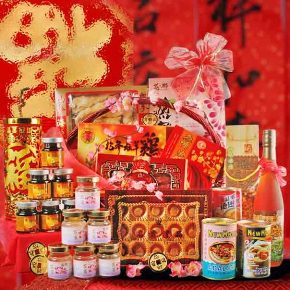 Chinese New Year Hamper CY017