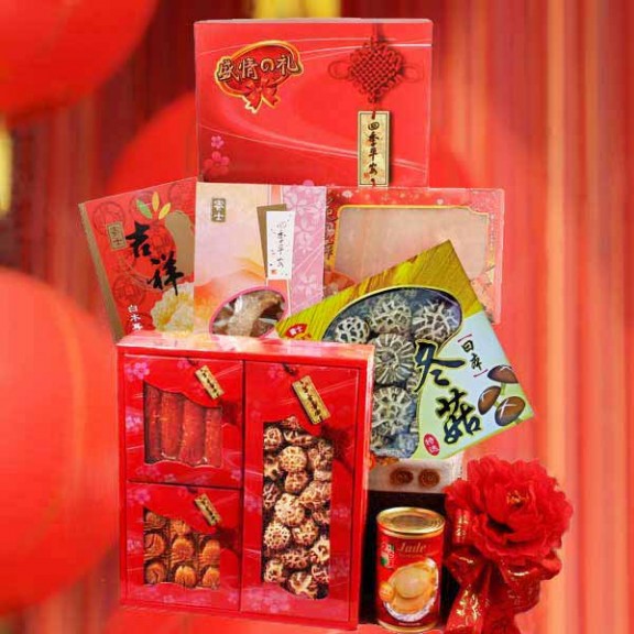 Chinese New Year Gift Basket DCY03