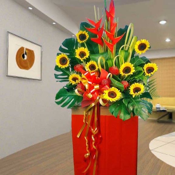 10 Sunflowers Arrangement in Box Stand