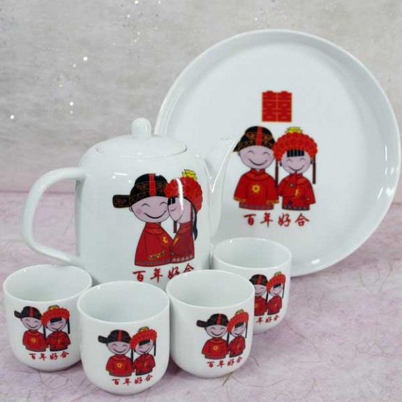 Tea of Happiness